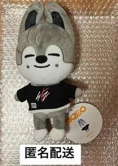 StrayKids スキズ SKZOO バンチャン ウルフチャン