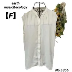 Item thumbnail for item 737a21be-0f79-4ee6-b698-4ab541b091c1