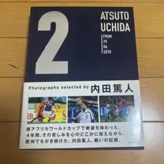 2 ATSUTO UCHIDA FROM 29.06.2010