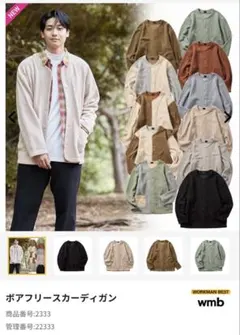 Item thumbnail for item aa85c336-1595-4c5e-a015-3fae81fb108e