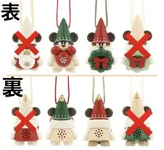 リルリンリン2024 カプセルトイ　２つセット　シール付き