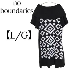 美品✨no boundaries 【L/G】オフショルダーセーター可愛いオシャレ