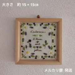 Item thumbnail for item 8054c831-511c-48ca-8147-cb48be15d788