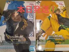 一番くじ　ジョジョの奇妙な冒険 A賞 空条承太郎 C賞 DIO