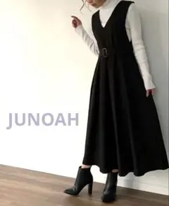 美品 JUNOAH ノースリーブ Vネック ロングワンピース ベルトなし 黒