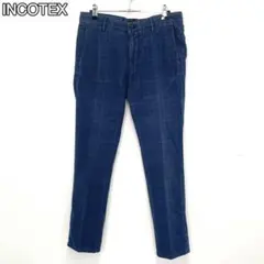 【美品】INCOTEX SLACKS テーパード コットン スラックス 30