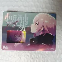 ゼンゼロ 閃魂 Shining Soul コレクションカード 儀玄 - メルカリ