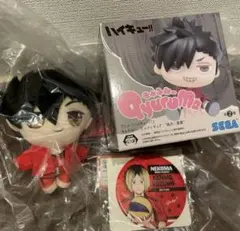 ハイキュー ぷちぬいぐるみ マスコット きゅるみー フィギュア 黒尾鉄朗 音駒