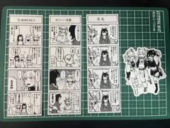 KMNZ 4th ワンマンライブ AREA111 Tシャツ ホワイト Lサイズ - メルカリ
