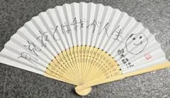 2025年最新】鐘ト銃声の人気アイテム - メルカリ