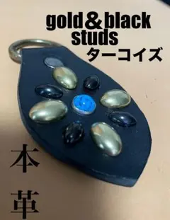 スタッズキーホルダー　HTC　CALEE風　本革　ハンドメイド　SYC4201