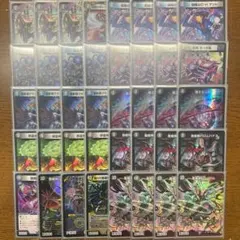 黒単ゼーロリペアデッキ　青黒ゼーロ　壺ゼーロ Amazon.co.jp: 青黒ゼーロ デッキ デュエマ : おもちゃ