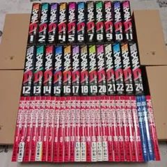 頭文字D 新装版 全24巻 MFゴースト 全23巻 昴と彗星 他3巻 しげの秀一