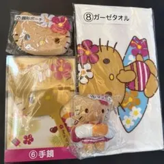 ハローキティ 一番くじ　マスコット・ポーチ・ミラー・タオル4点セット日焼けキティ