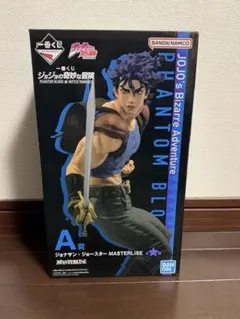 ジョナサン・ジョースター　フィギュア　一番くじ　ジョジョ