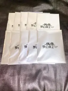 あんスタ 中国 TRIP 旅途ins風カード