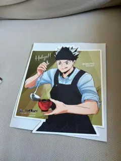 Item thumbnail for item 046d8b08-a216-4f2f-823e-e83990e665dc