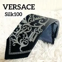 VERSACE ヴェルサーチ シルク　ネクタイ フォーマル Silk100%