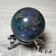 天然石 ☆ モスアゲート スフィア モス　c-6