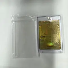 メガカイリューex MUR メガドリーム