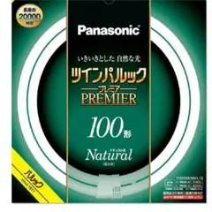 Item thumbnail for item 1e8390fa-6829-4c81-94c9-d9686084f2c6