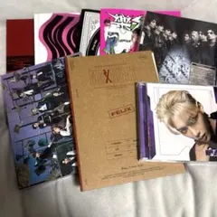 Stray Kids アルバム　まとめ売り