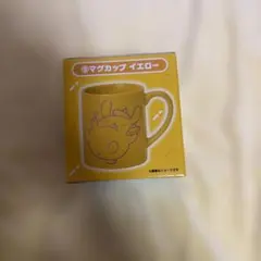 サンリオ当たりくじ ポムポムプリン 30周年 ⑨マグカップ イエロー
