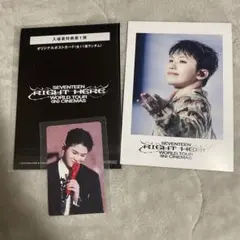 2025年最新】ウジ トレカ seventeenの人気アイテム - メルカリ