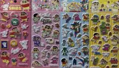 シール クレしん4枚セット