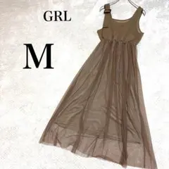 GRL ベージュ M アシメトリカルキャミワンピース　チュール切替　ウエストゴム