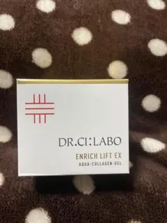 ドクターシーラボ 薬用ACGエンリッチWR 美白EX 2種セット - メルカリ