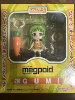 2025年最新】GUMI ねんどろいどの人気アイテム - メルカリ