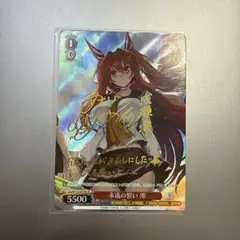 ヴァイスシュヴァルツ 永遠の誓い 澪 SP サイン 新妹魔王の契約者 2025年最新】成瀬澪 spの人気アイテム - メルカリ