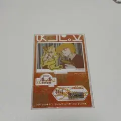 2026年最新】クラピカ バースデーの人気アイテム - メルカリ