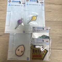 一番くじ HUNTER × HUNTER J賞L賞まとめ売り