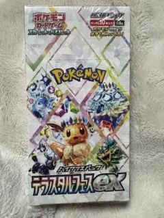 ポケモンカード テラスタルフェスex 1BOX シュリンク付き