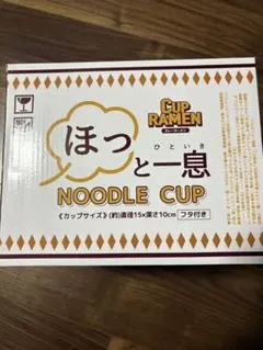 Item thumbnail for item 8ee1bea1-c56a-45a3-aff4-86b21e83b0c5