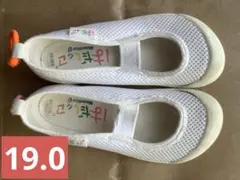 はだしっこ　上履き　白　19.0