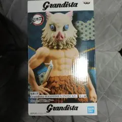 鬼滅の刃 grandista 伊之助