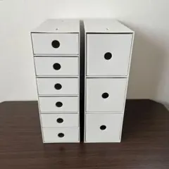 無印良品 ポリプロピレン 小物収納ボックス 6段+3段 2個セット