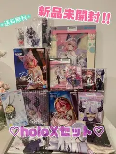 ホロライブ　holox 超断捨離セット♡ Tシャツは写真に詳細あり❣️