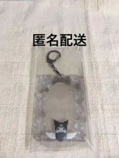 サンリオ トレーディングカード用ホルダー クロミ トレカケース トレカホルダー