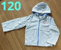【サイズ120】 上着 フード ブルゾン 薄手 はおり ジャンパー