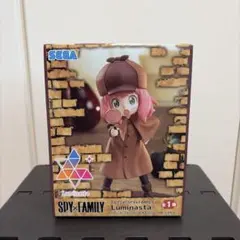 SPY×FAMILY アーニャ・フォージャー たんていごっこ ばーじょん2