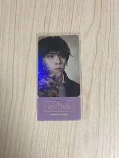 SEVENTEEN HOLIDAY HOUSE バーノン