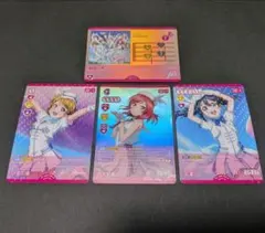 2026年最新】小泉花陽カードセットの人気アイテム - メルカリ