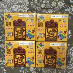 しみチョココーン 15本 ギンビス 4箱のサムネイル