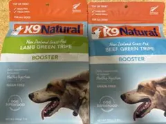 お買い得‼️】K9ナチュラル ビーフ＆ラム グリーントライプ 2袋セット