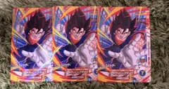 【新品】ベジット　ドラゴンボール スーパーダイバーズ　3枚 Vジャンプ1月号付録