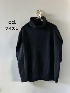 ブラック タートルネック ニットベスト Lサイズ